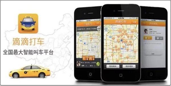 IT行业的魅力!(图4) IT行业的魅力!(图4)