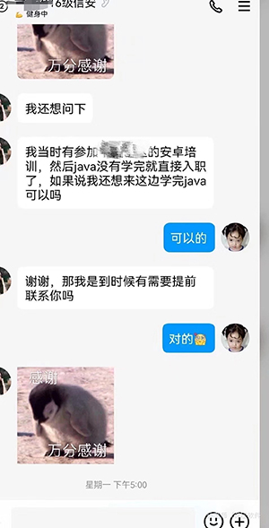 金杯银杯不如艾瑞的口碑 考虑犹豫不如直接来艾瑞(图4)